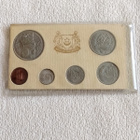 Singaporen rahasarja 1975 vuodelta,unc - pikkukuva 2