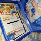 Dead or Alive Xtreme 3 Fortune Japani versio PS4 - pikkukuva 2