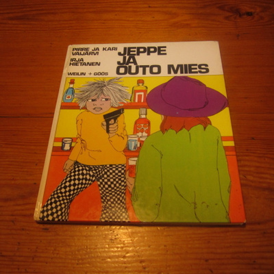 Jeppe ja outo mies - Pirre & Kari Vaijärvi