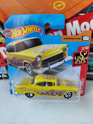 Chevrolet 210 -55 Hot Wheels