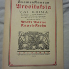 Suomen Kansan Arvoituksia Valikoima SKS 1922 Aarne / Krohn - pikkukuva 1