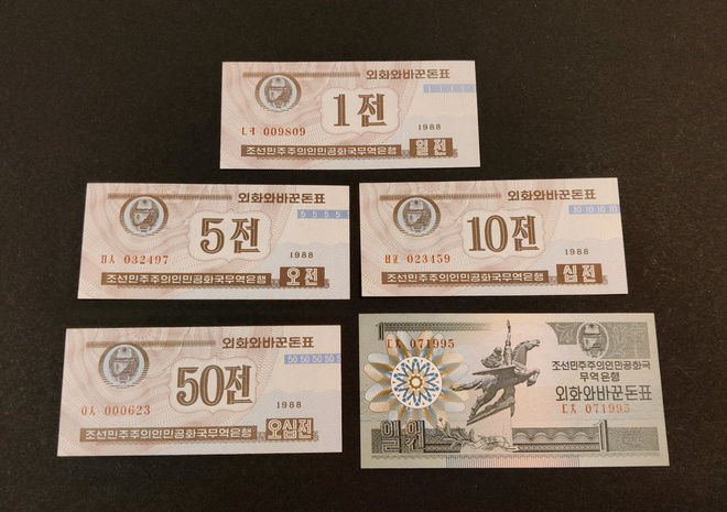 Pohjois Korea 1 - 50 Chon, 1 Won 1988, P23-P27 UNC