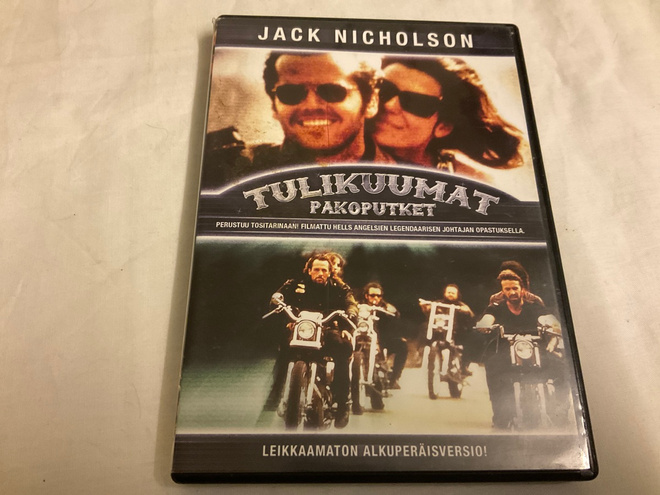Tulikuumat pakoputket (dvd)