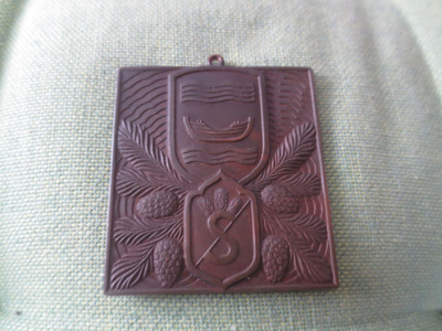 Suojeluskunta Palkinto v.1931 Alberga