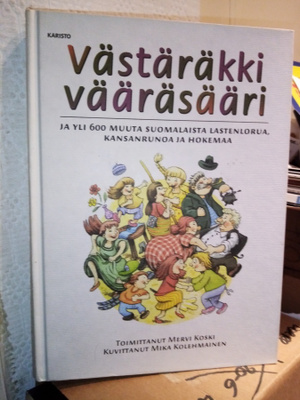 Koski : Västäräkki vääräsääri ( SIS POSTIKULU)