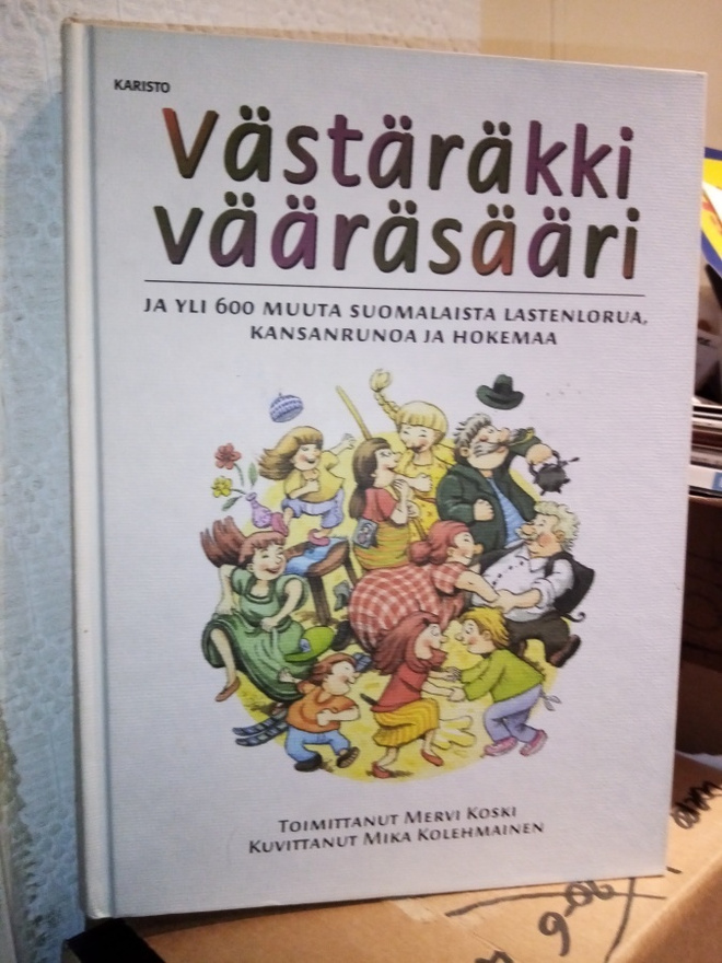 Koski : Västäräkki vääräsääri ( SIS POSTIKULU)