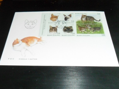 LAPE FDC V29 1304-1309 KISSOJA 1995.9.10.