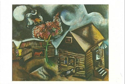 kortti ** Chagall Marc Maan päällä ja taivaassa - erilaisia
