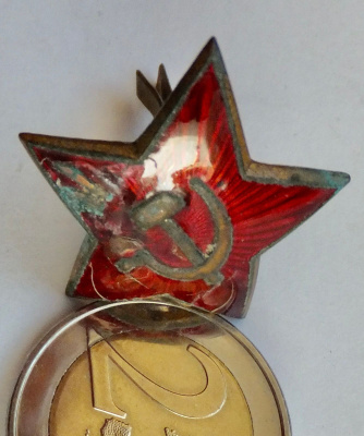 VANHA CCCP Tähti Kokardi Keskikoko