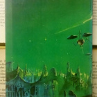 Frank Herbert - Children of Dune (paperback) - pikkukuva 2