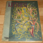 Kotiliesi -lehtiä 2 (vanhoja) - pikkukuva 1