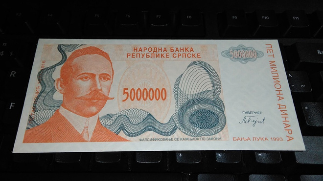 Bosnia Herzegovina 500000 dinars 1993 P153 UNC