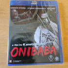 Onibaba - tappajat (Blu-ray, uusi) - pikkukuva 1