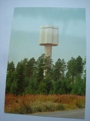 PORI : VESITORNI. Kuvataide