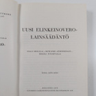 Olli Ikkala : Uusi elinkeinoverolainsäädäntö 1978 - pikkukuva 2