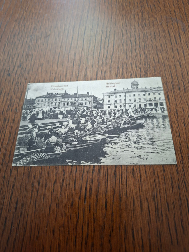 11 Helsinki Kalasatama