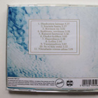 NELJÄN SUORA CD - Hankotien laitaan - pikkukuva 2