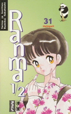 Rumiko Takahashi: Ranma 1/2 osa 31: Nelinpeli