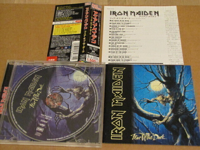 Iron Maiden fear of the dark cd japani 2006 obi liite