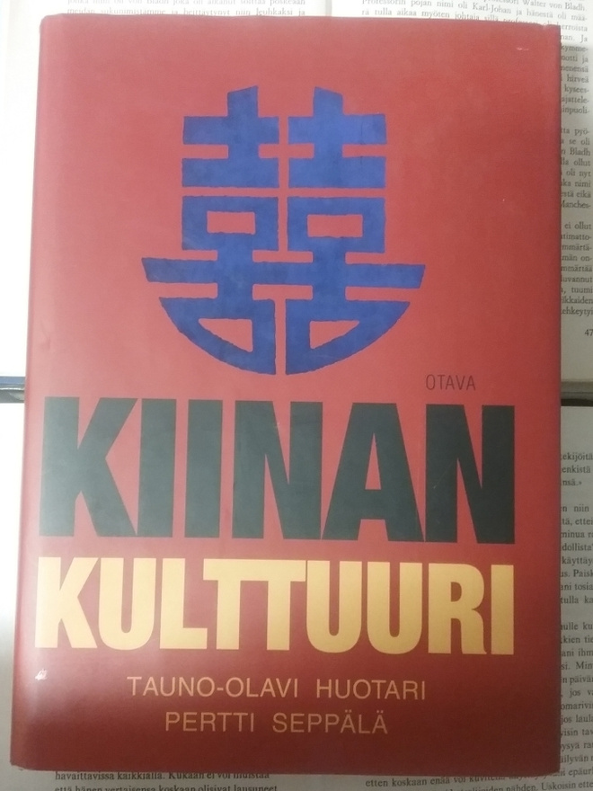 Huotari, Seppälä - Kiinan kulttuuri (sid.)