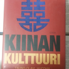 Huotari, Seppälä - Kiinan kulttuuri (sid.) - pikkukuva 1