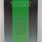 Rob Herwig : Kasvitietosanakirja - pikkukuva 2