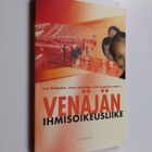 Venäjän ihmisoikeusliike - pikkukuva 1