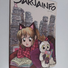 Sarjainfo 1/2005 - pikkukuva 1