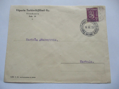 1933 Viipurin Turkisvärjäämö pvl liikekuori