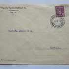 1933 Viipurin Turkisvärjäämö pvl liikekuori - pikkukuva 1