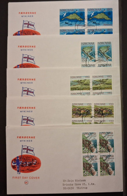 Färsaaret - Fa-33-37 neliö sarja FDC - 1978