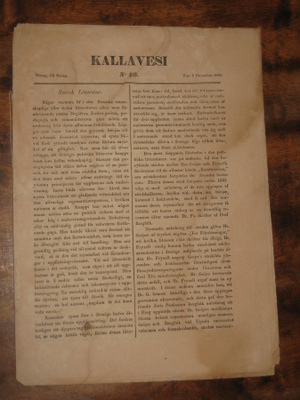 Sanomalehti: Kallavesi 5.12.1846 (Saima-liite)