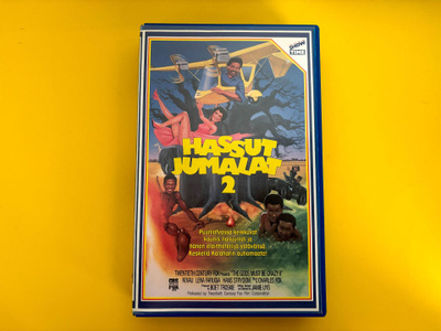 Hassut jumalat 2 - The Gods Must be crazy VHS