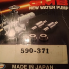 Nissan Pick Up 2.3D, 2.5D Vesipumppu GMB 590-371 - pikkukuva 1