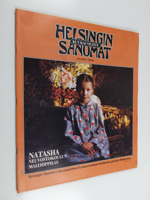 Helsingin Sanomat kuukausiliite toukokuu 2/1986