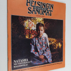 Helsingin Sanomat kuukausiliite toukokuu 2/1986 - pikkukuva 1