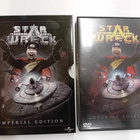 Star Wreck  - In the pirkinning - Imperial edition - pikkukuva 2