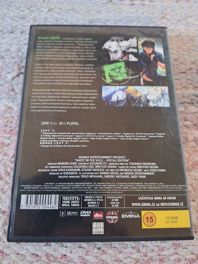 Item image