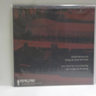 STUMM - I M-/M- LP GER 2006 - pikkukuva 2