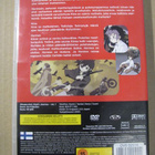 KINO'S JOURNEY - Vol. 1 ( anime ) - pikkukuva 2