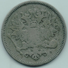 1872 50 penniä tyyppi 2 kl3 - pikkukuva 2