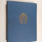 Kadettikunta jäsenet 1921-1950 - pikkukuva 1
