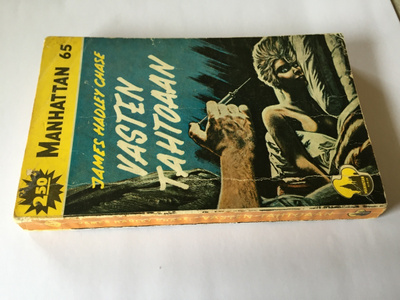 MANHATTAN 65