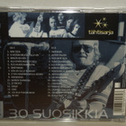 Markku Laamanen / Gulliver 2CD 30 Suosikkia - pikkukuva 2