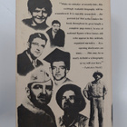 Thomas C. Reeves : The Life and Times of Joe McCarthy - A... - pikkukuva 2