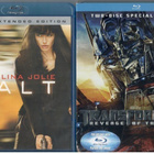 2 KPL blu-ray - pikkukuva 1