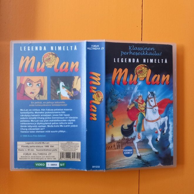 Legenda nimeltä Mulan [VHS]