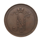10 Penniä 1897 - pikkukuva 2