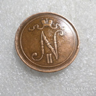 10 penniä 1905 siistikuntoinen lahes kulumaton raha. - pikkukuva 2