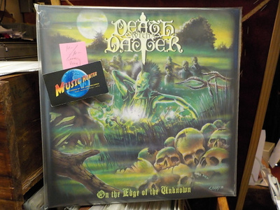 DEATH WITH A DAGGER - ON THE EDGE OF THE UNKNOWN M-/M- LP